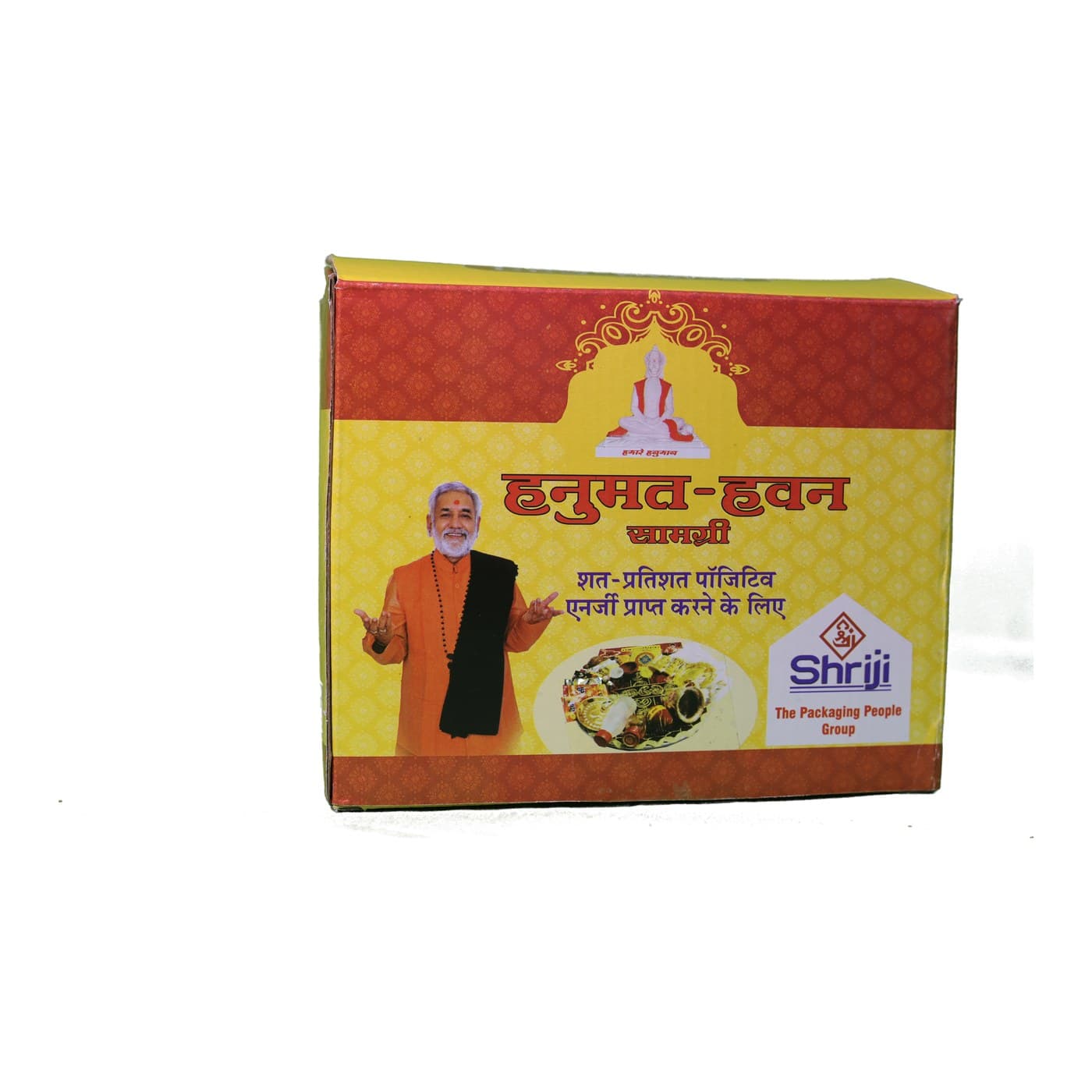 हनुमत हवन सामग्री बॉक्स