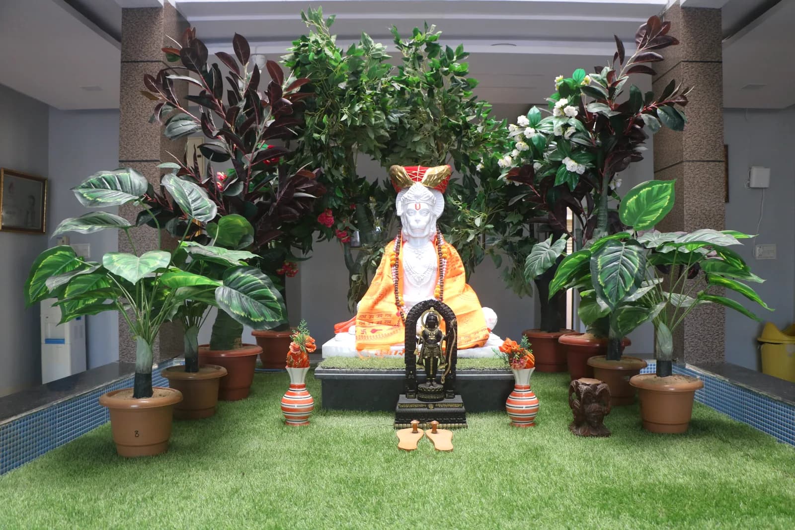 शान्तम्