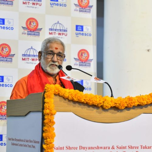 Pt Vijay Shankar Gallery