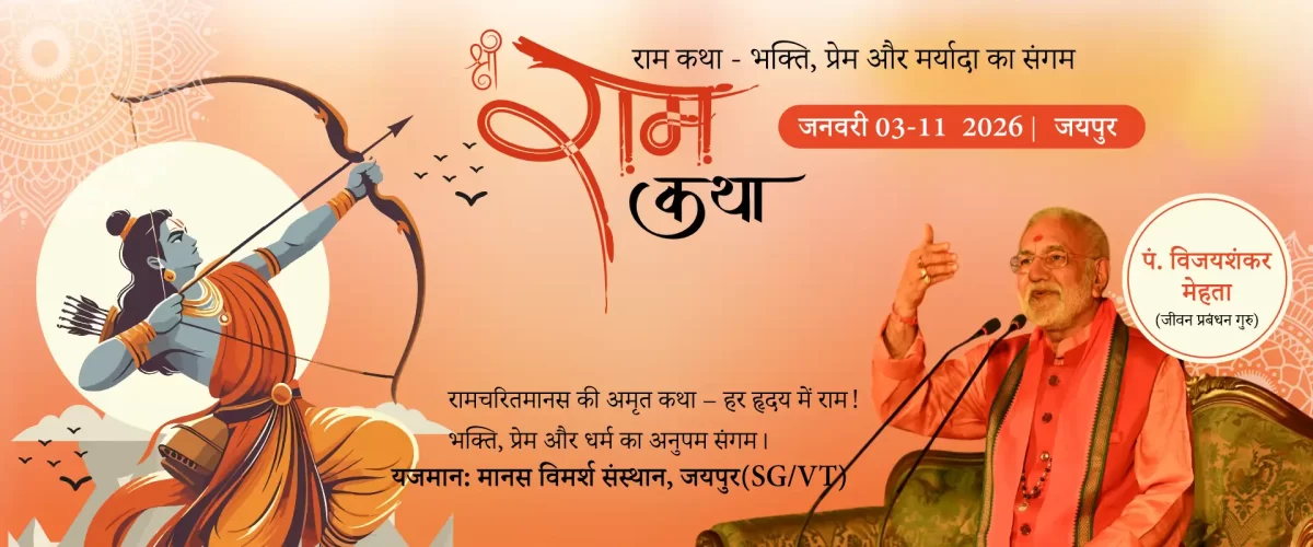 pt. banner website 22