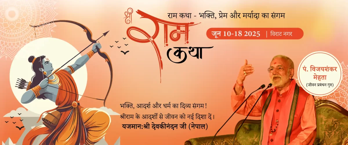 pt. banner website 9